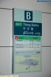 Blk 6A Boon Tiong Arcadia (Bukit Merah), HDB 4 Rooms #356189291